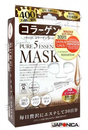 Маска для лица Japan Gals с раствором коллагена Pure5 Essential 30 шт