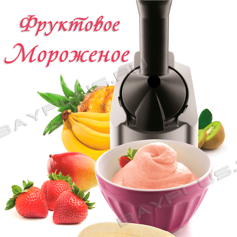 Фруктовое мороженое в домашних условиях: ТОП-6 рецептов
