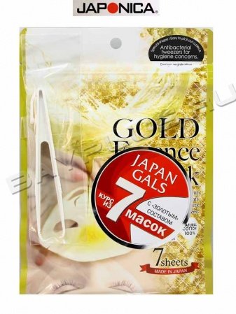 Маска для лица Japan Gals с золотым составом Pure5 Essential 7 шт