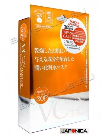 Маска для лица Japan Gals Витамин С и Ноно-коллаген  Pure5 Essential 30 шт
