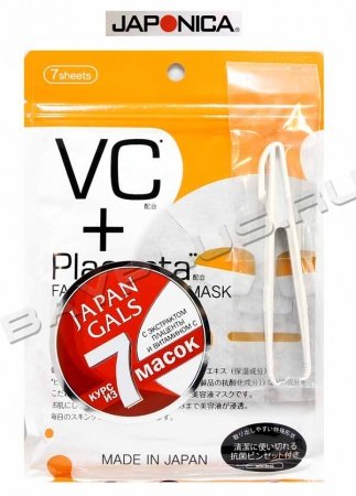 Маска для лица Japan Gals Витамин С и экстракт плаценты Facial Essence Mask 7 шт