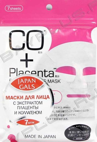 Маска для лица с экстрактом плаценты и коллагеном ( Japan Gals) 7 штук