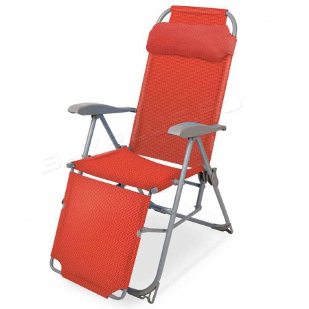 Кресло для отдыха складное с подлокотниками
