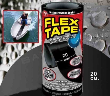 Клейкая лента Flex Tape ширина 20 см.