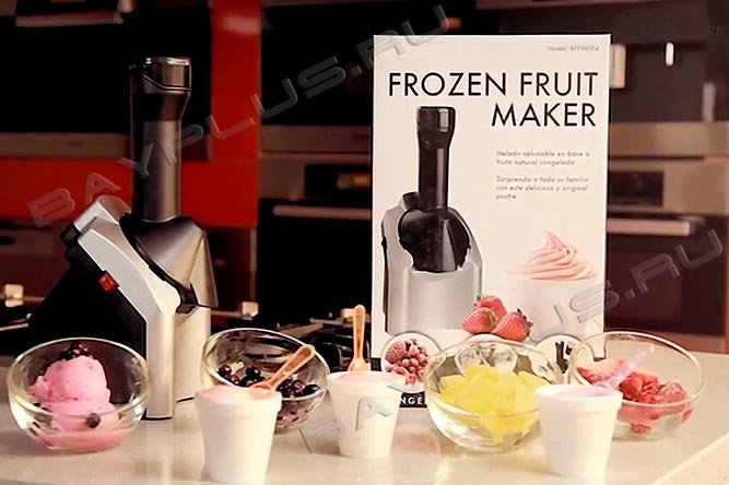 Домашняя мороженица Frozen Fruit Maker