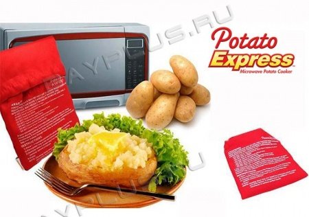 Мешочек для запекания картофеля Potato Express