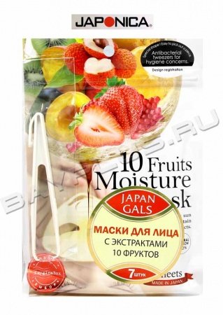 Маска для лица Japan Gals с экстрактами 10 фруктов  Pure5 Essential 7 шт
