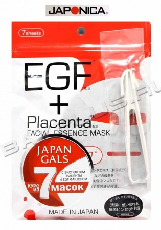 Маска для лица Japan Gals  с плацентой и EGF фактором Facial Essence Mask 7 шт